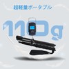 HEALING トレッキングポール 折畳み 【超軽量110/120/130G】カーボン 登山 ポール 5節 2本セット110/120/130cm ハイキングポール 滑り止め