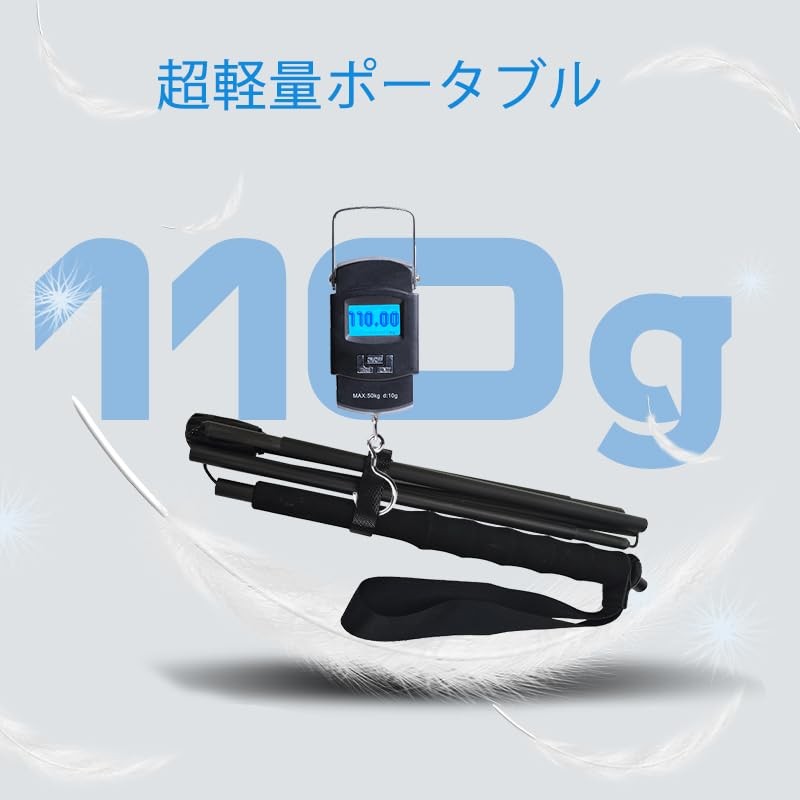 HEALING トレッキングポール 折畳み 【超軽量110/120/130G】カーボン 登山 ポール 5節 2本セット110/120/130cm ハイキングポール 滑り止め