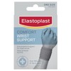 Elastoplast Buy Elastoplast Sport Wrap Around Wrist Support Beige Online