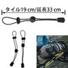 LUYING Trekking Po Mountain Climbing Fixed Rope, Elastic Rope, Backpack,