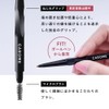 CAROME. Easy Drawing Eyebrow (Dark Brown) Eyebrow Pencil Darenogare Akimi