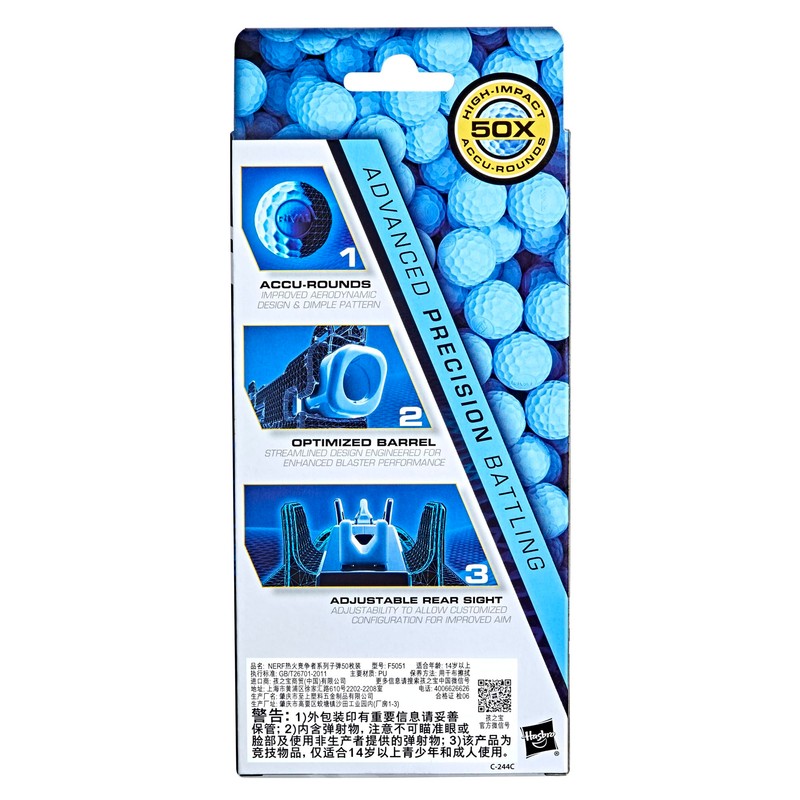Nerf Rival 50 Accu-Round Refill Pack