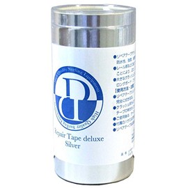 Decant Repair Tape DX 3.9 x 19.7 inches (10 x 50 cm), For Surfboard Repair, 2 Pieces, Silver