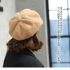 AMgrocery Women's Cap, 30% Wool Blend, Size Adjustable, Brim, Stylish,