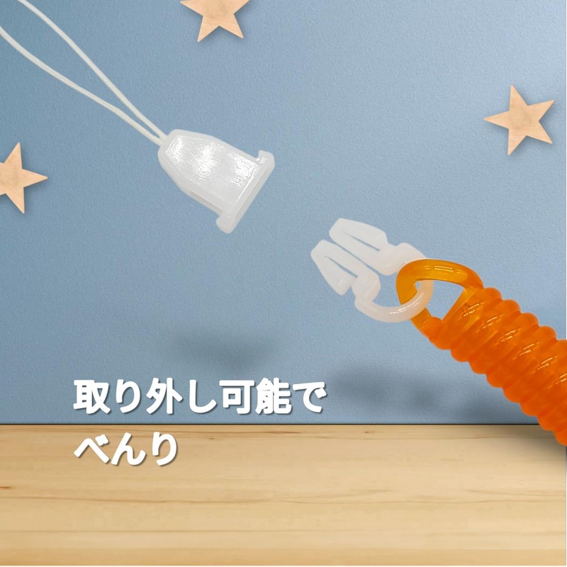 [Made in Japan] Super Coil Drop Prevention Cord, Coil Strap,