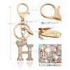 [Looking] Women Keychain Cute Stylish Alphabet Key Ring Pink Initial
