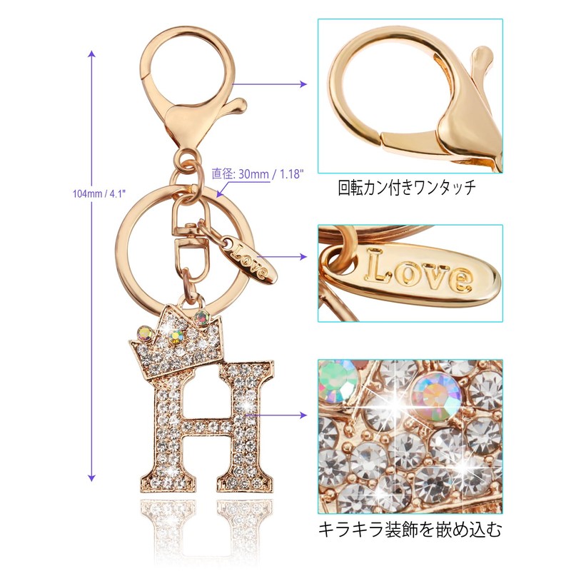 [Looking] Women Keychain Cute Stylish Alphabet Key Ring Pink Initial