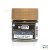 Super Metallic 2 SM-207 Super Rich Gold / Rich Gold / 슈퍼메탈릭2 SM-207 슈퍼 리치골드 / 리치 골드