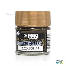 Super Metallic 2 SM-207 Super Rich Gold / Rich Gold / 슈퍼메탈릭2 SM-207 슈퍼 리치골드 / 리치 골드