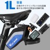 Quanxy 防水自転車サドルバッグ 1L 反射テープ テールライト取付可能 ロードバイク マウンテンバイク対応 (青)