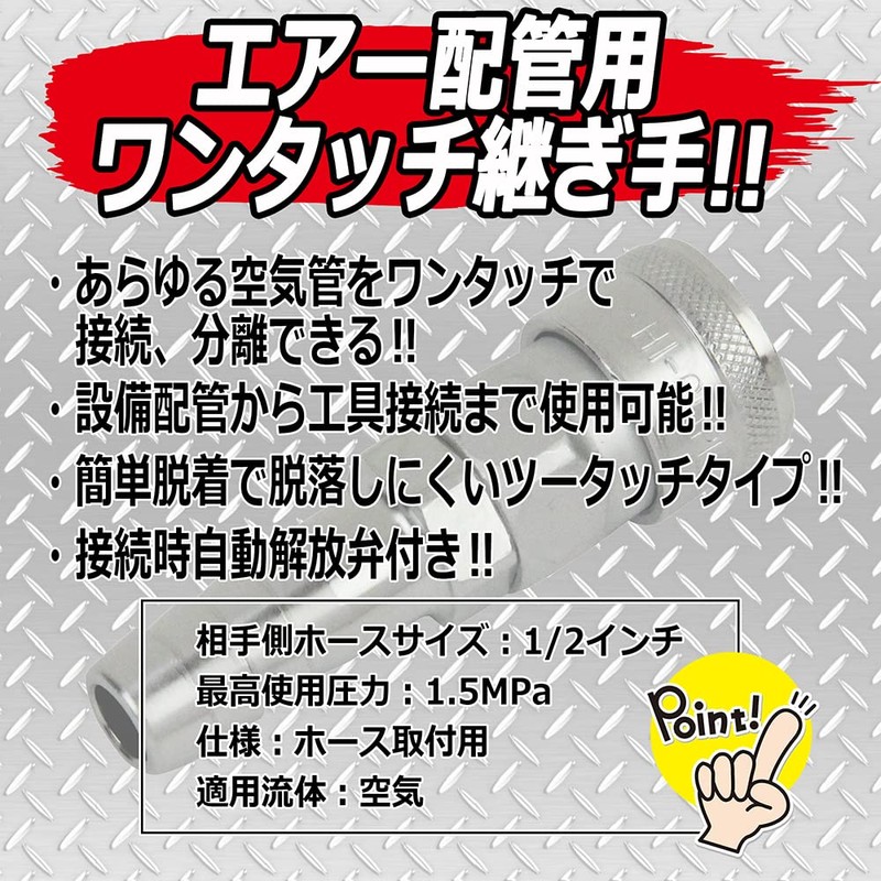 SK11 haikapura 20SH/30SH/40SH