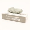 Hiro Corporation HDL-2702 Disposable Cloth (Compatible with Flooring Wipers) (1)
