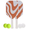 2024 GUJI Pickleball Set of 2 Premium Carbon Fiber Pickleball