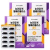 Prombio Eye Health on the Bilberry Plus Gold 30 tablets x4 box 4+1 month / 프롬바이오 눈건강엔 빌베리 플러스 골드 30정x4박스4개월+1개월