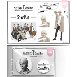 Shinto Murakami Lawool SnowMan 1st Anniversary Sticker Tin Badge Set, True