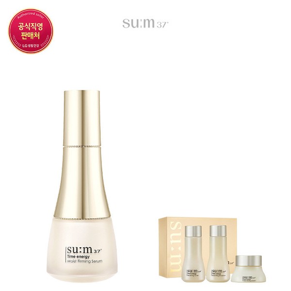 Sum37 [Benefit+]Time Energy Moist Firming Serum 50ml / 숨37 [혜택+]타임에너지
