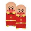 Fukusuke 387Q11M3 Anpanman Puppet, 7 Characters, Front Sneaker-in-Length Socks, 2