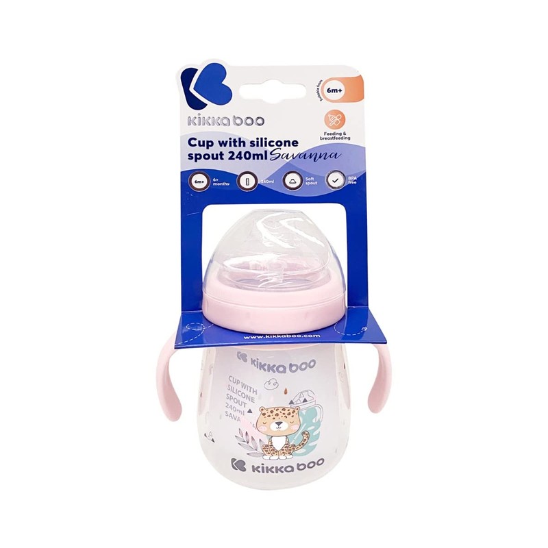 Kikkaboo Savanna Baby Learning Cup 240 ml Lid Comfortable Grip