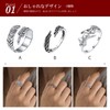 Silvora Feather Ring for Women, One Size Fits Most, Men's