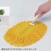 Yamazaki Sangyo Condor Hand Fuitor F 5.5 x 11.4 inches