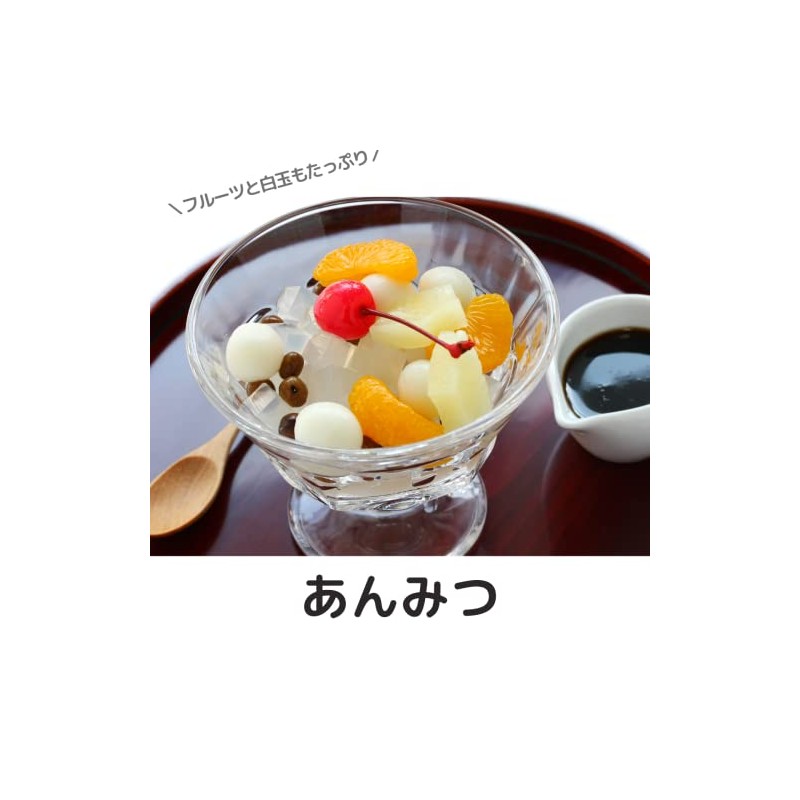 Kaweed Honpo Thread Agar 3.5 oz (100 g) Processed in