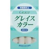 Grey Scalar Solid 4 White 8617