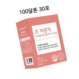 어린콜라겐 초저분자 펩타이드 비오틴 GPH 콜라겐 파우더 스틱 락토테미콜라겐 어린콜라겐 락토테미 어린콜 Young Collagen Ultra-Fine Peptide Biotin GPH Collagen Powder Stick Lactotemi Collagen Young Collagen Lactotemi Young Collagen