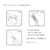BOTANICOAT Color Treatment ex at home Charcoal Gray Hidden Hairline