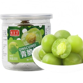 Crisp Green Plum Plums Sweet and Sour Dried Fruit - Li Hing Mui Saladitos Salted Plums Mexican Style, Infused with Tart Flavor, 200g Can - Perfect for Snacking or Recipes.(Japanese apricot Prunus mume 青口梅)