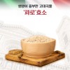 EnB The Queen Ancient Grain Faro Enzyme 3g x 30