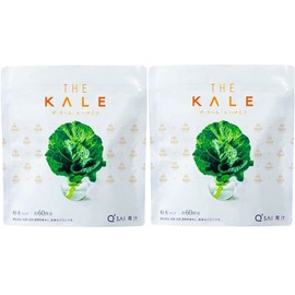 Kusai Honey Green Juice, Kale Green Juice + Honey, 14.2 oz (420 g) (Approx. 30 Day Supply), Powder Type, 2 Bags Bulk Purchase