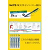 Pentel Calligraphy Sign Pen, Pigment Type, Extra Fine Point, XSESP15EFA,
