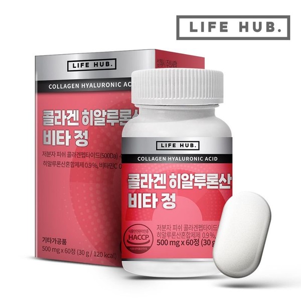 LifeHerb Collagen Hyaluronic Acid Vitatablet 1 container (60 tablets) 2 months supply, single option / 라이프허브 콜라겐 히알루론산 비타정 1통(60정) 2개월분, 단일옵션
