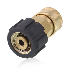 YTSMFL Pressure Washer Gun Adapter, M22 to 1/4 Quick Connect Adapter Pressure Washer Adapters Quick Coupling Brass Internal Thread Connecting Parts