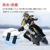 Grip Heater for Motorcycles, Wrap-around USB Grip Heater, 3 Temperature
