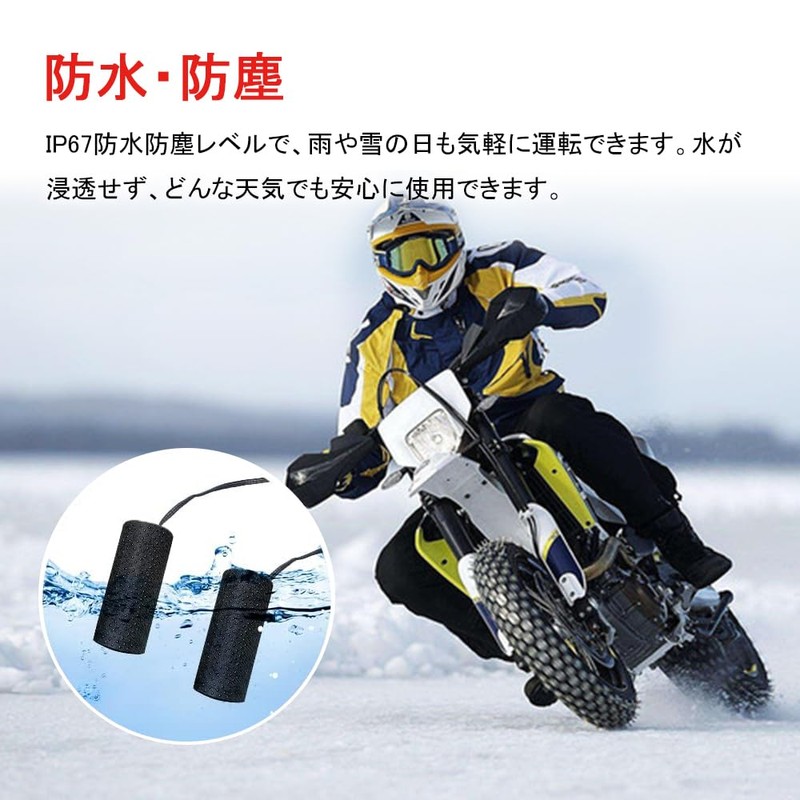 Grip Heater for Motorcycles, Wrap-around USB Grip Heater, 3 Temperature