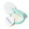 Holika Holika [Holika Holika] Aloe mild sun cushion 25g /