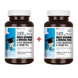 Black Onyx USA Uvital SKY Multivitamin Mineral Max 90 Capsules 2 Bottles