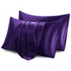 Aormenzy Satin Pillow Cases for Women King Size Set of