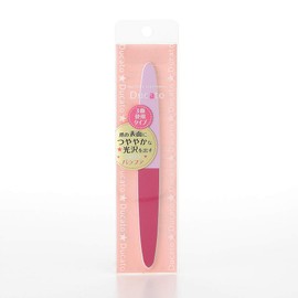 dexyuka-to 3-Way Buffer