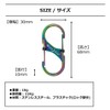 NITEIZE S-Binar Slide Lock #3 Spectrum LSB3-07-R3 (Genuine Japanese Product)