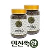 인진쑥환 200g 1EA Mugwort Powder 200g 1EA