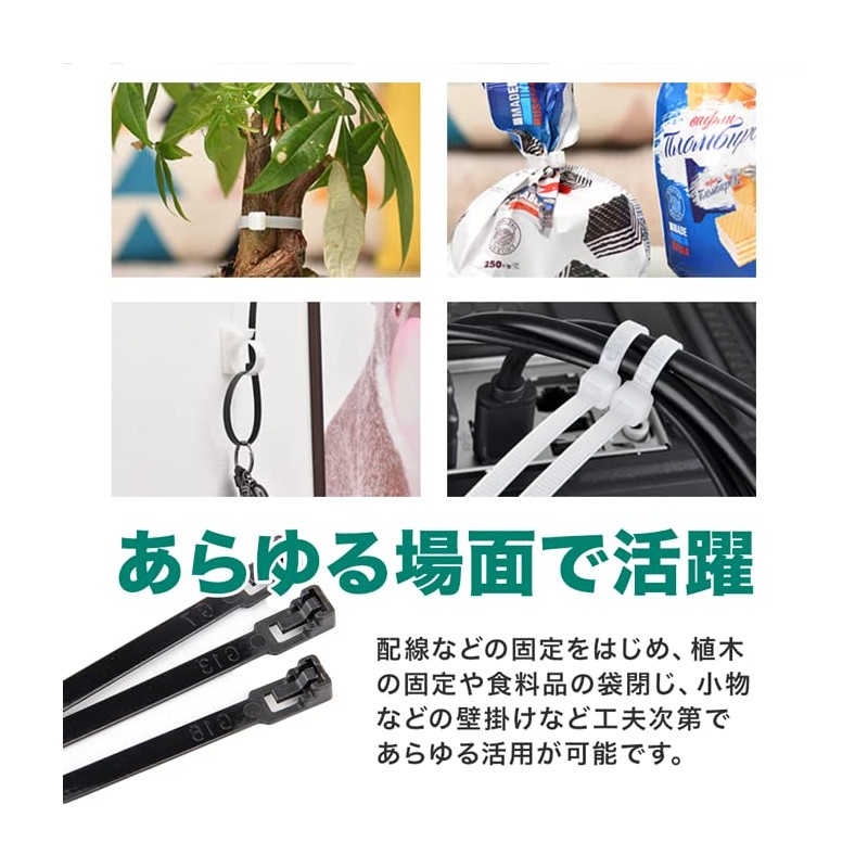 ShopXJ 100 Pcs Set (8 x 150 mm), Black