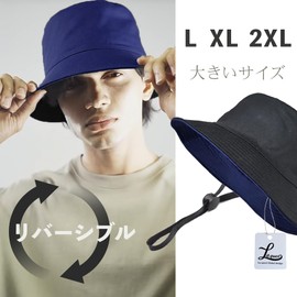 Laquest Reversible Bucket Hat, Large Size, Men's, Women's, Cotton, with Chin Strap, black/grey, L