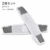Swlong 2Pcs 簡単取り付け プラスチック製 反射テープ 高輝度 警告 耐水 安全対策 野外