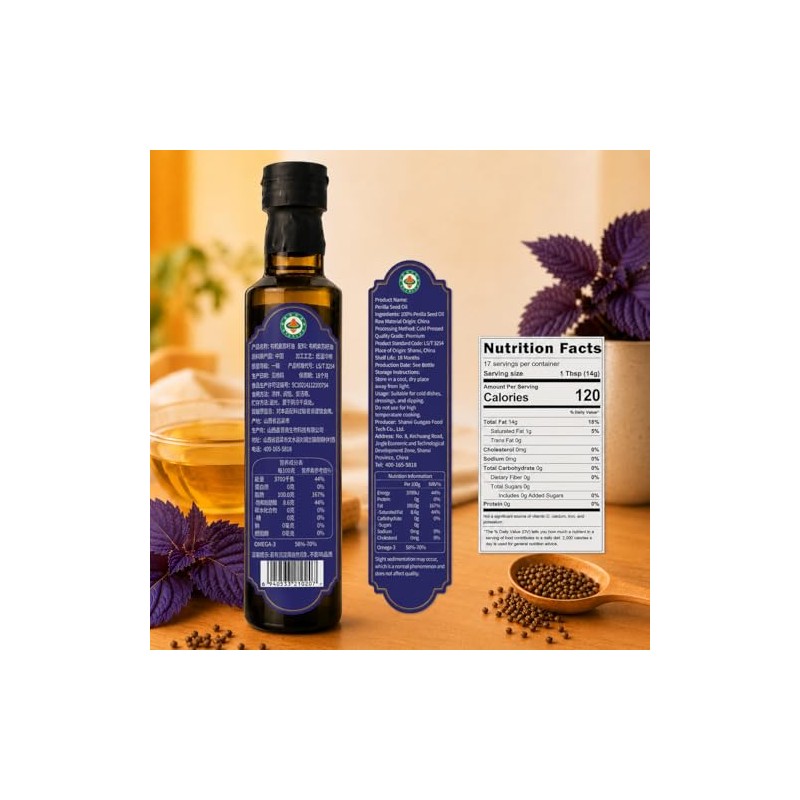 Organic Perilla Seed Oil, Cold Pressed, Pure Perilla Seeds, Low