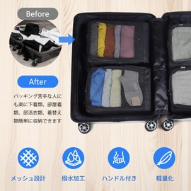Travel Pouch Mesh Single Item [Fits 18 T-shirts?! Travel Goods, Mesh Pouch, Washable & Foldable, Travel Set, Packing Pouch, Arrangement Case, Lightweight, Double Material, Clothes Storage, Business Trips, Organization, Travel Pouch, Convenient Goods, Overnight Club Activities, Dress Shirt, Travel, Clothes, Trinket Box (Black)