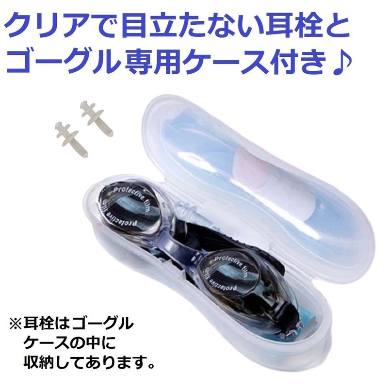 [NexTrendy] Swimming Set 3 Pieces Pool Bag Swimming Goggles Swim