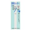Sankyo Corporation H&H Chamfer Cutter 0.5 inches (13 mm) CS-13