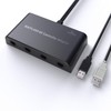 Mayflash GameCube Controller Adapter for Wii U, PC USB and